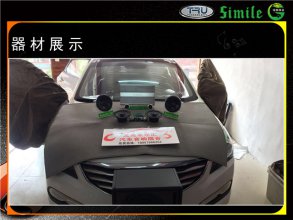 义乌车乐汇-北京现代名图汽车音响改装诗蔓C套餐